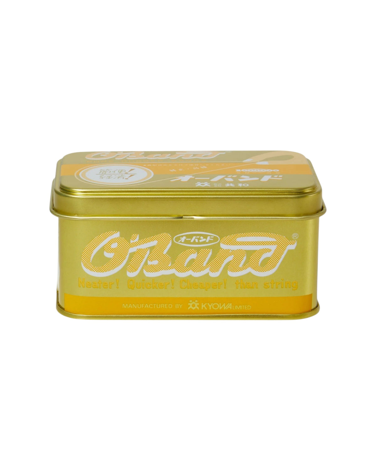 O'Band Rainbow Rubber Bands Tin by Kyowa, lifestyle photo (verify if 4th image is unique)
