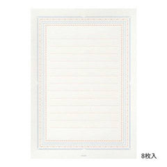 Frame Letter Set Stationery - The Paper Drawer