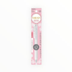 Zebra Sarasa Clip Gel Pen ~ Milk White