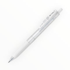 Zebra Sarasa Clip Gel Pen ~ Milk White