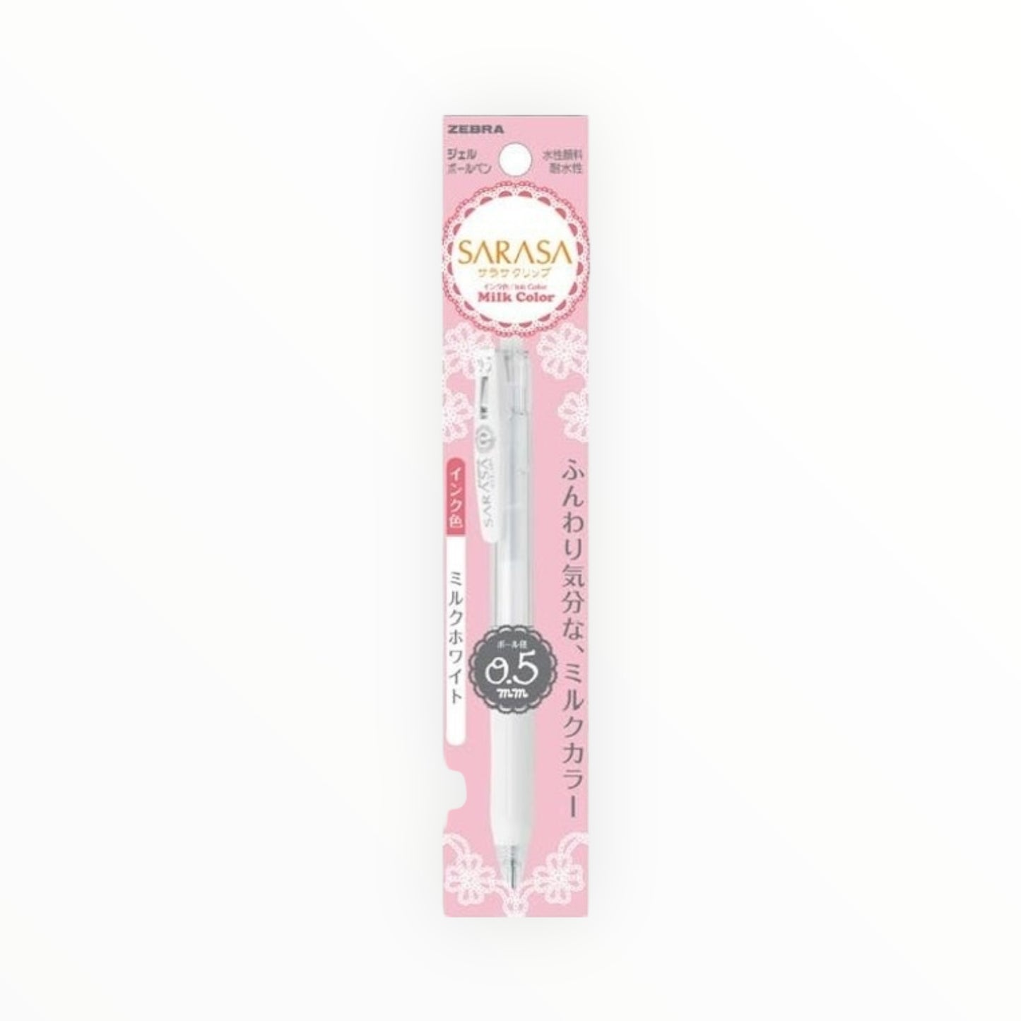 Zebra Sarasa Clip milk white pen detail by Hakubundo, writing on dark paper