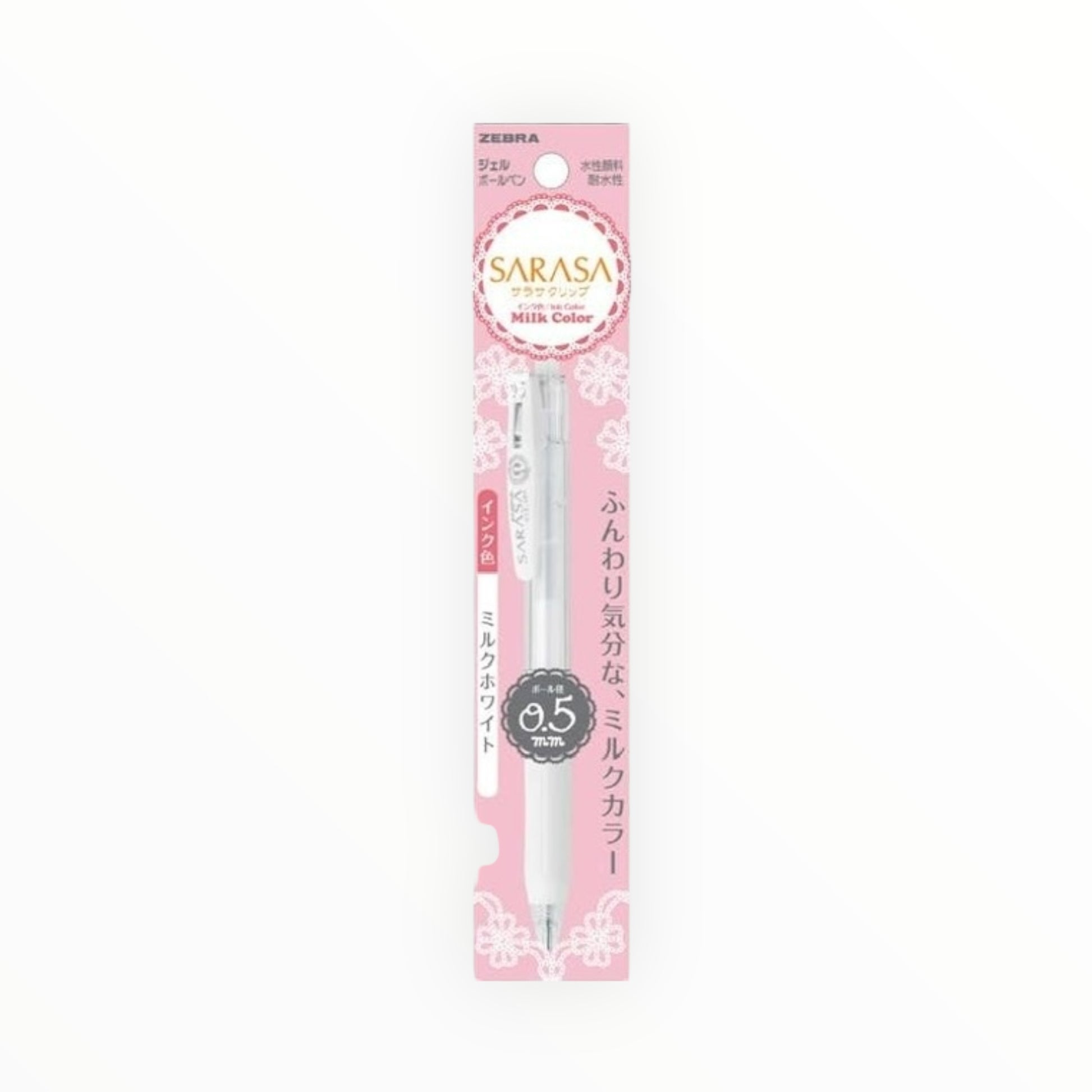 Zebra Sarasa Clip milk white pen detail by Hakubundo, writing on dark paper