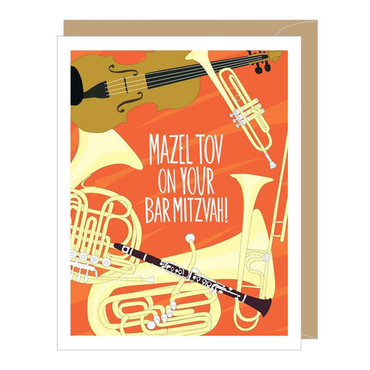 Musical Instruments Bar Mitzvah card by Apartment 2 Cards, "Mazel tov on your Bar Mitzvah!", 4.25 x 5.5 inches, kraft envelope