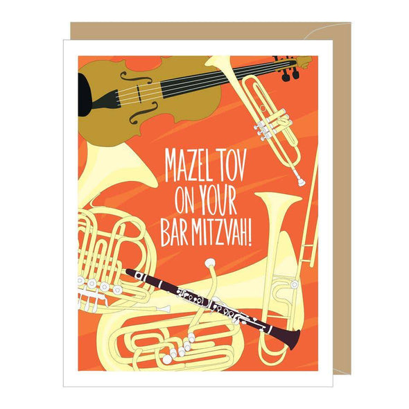 Musical Instruments Bar Mitzvah card by Apartment 2 Cards, "Mazel tov on your Bar Mitzvah!", 4.25 x 5.5 inches, kraft envelope