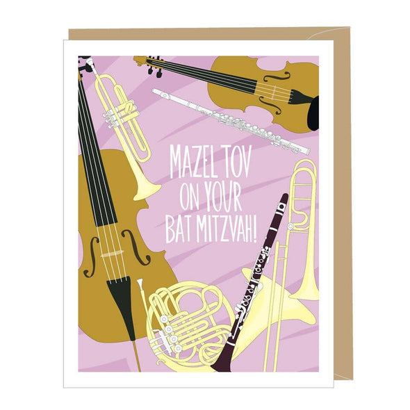 Musical Instruments Bat Mitzvah card by Apartment 2 Cards, "Mazel tov on your Bat Mitzvah!", 4.25 x 5.5 inches, kraft envelope
