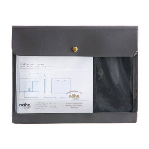 General Purpose Case by Hightide, gray