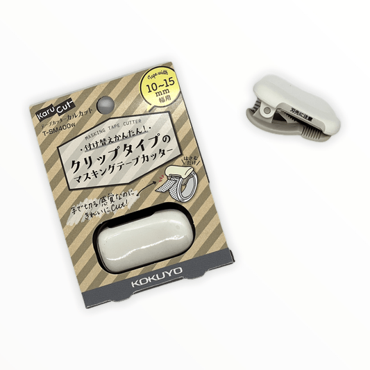 Karu-Cut Tape Cutter Clip by Kokuyo, fits 10-15mm washi and masking tape, white and gray