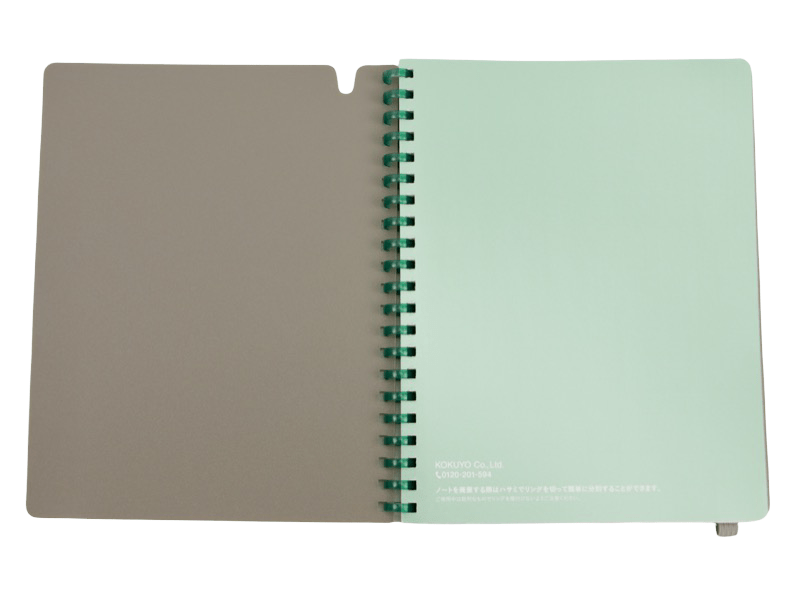 Kokuya Soft Ring Notebook Sooofa (Grid) - The Paper Drawer