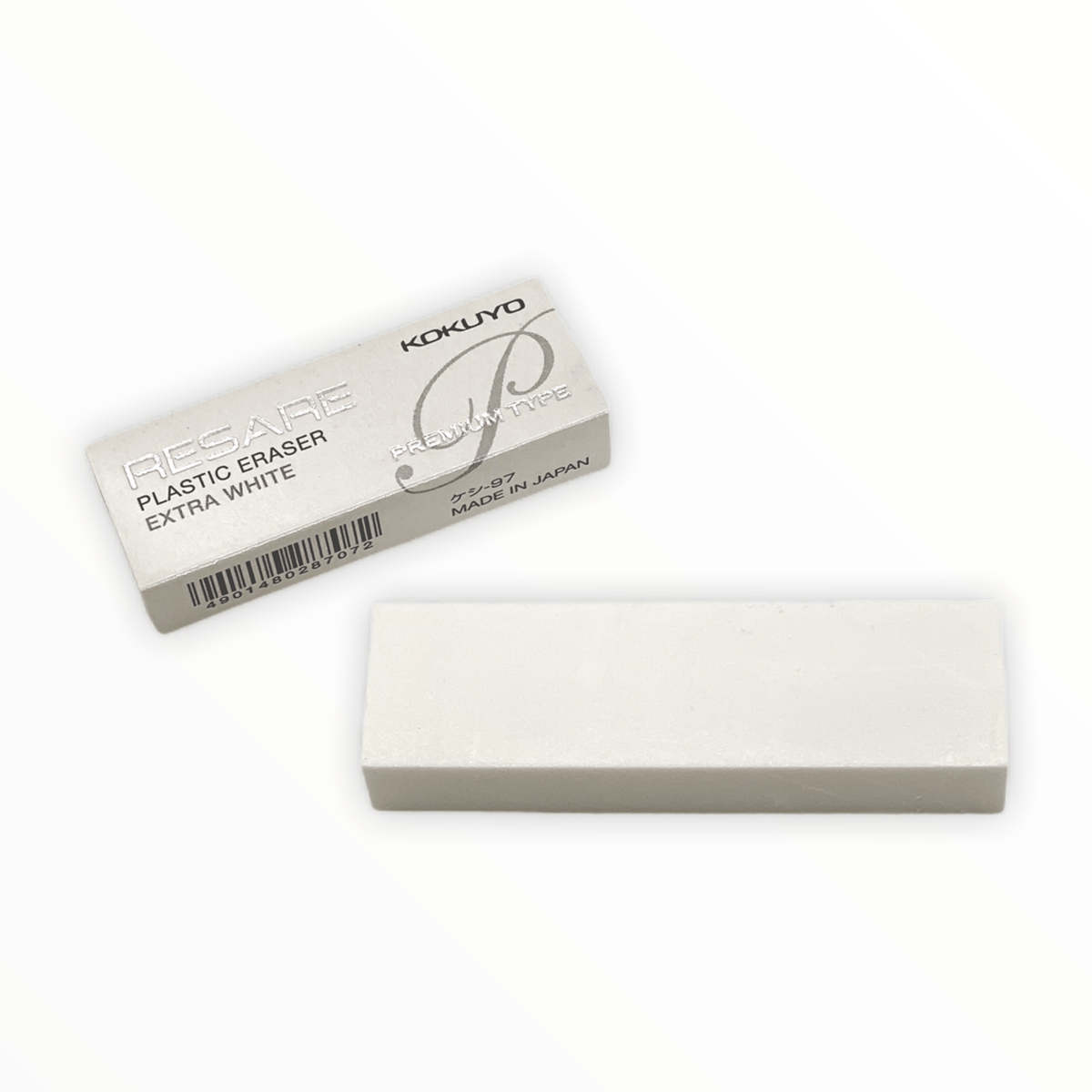 Resare Extra White Plastic Eraser by Kokuyo, clean line erasing, 0.4 x 2.5 x 0.8 inches
