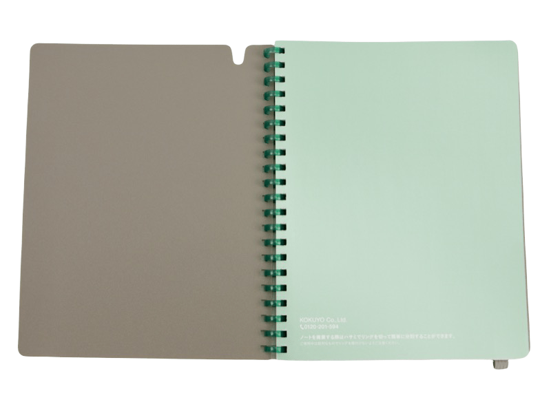 Kokuyo Soft Ring Notebook Sooofa A5 by Kokuyo, gray cover open cover