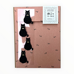 Black Cat Stationery Letterset detail by Midori, fuzzy black cat sealing stickers