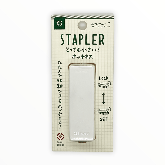 XS Compact Stapler in white by Midori, lock and set feature, fits in pencil case or desk drawer, 2.5 x 0.75 inches