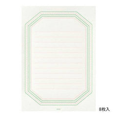 Frame Letter Set Stationery detail by Midori, frame design on writing paper