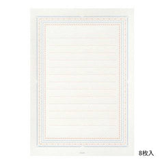 Frame Letter Set Stationery envelope detail by Midori