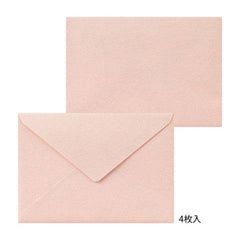 Frame Letter Set Stationery by Midori, paper and envelope set displayed