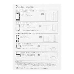 Multi-Pack Letterset by Midori, lifestyle writing photo