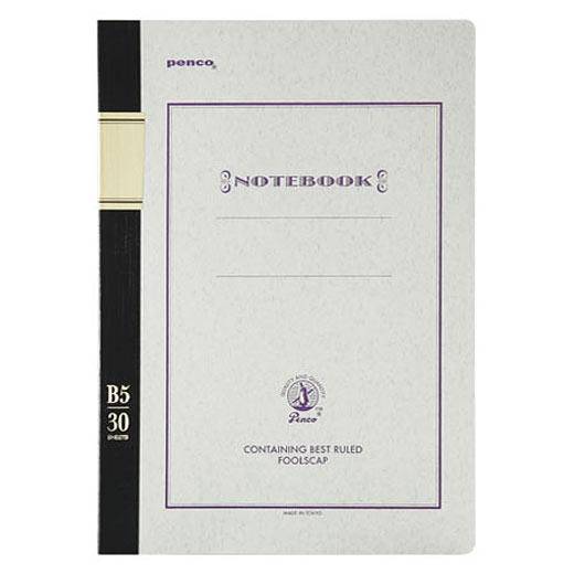 Foolscap Notebook B5 in Purple by Penco, soft-cover ruled, 30 sheets, 5.8 x 8.3 inches