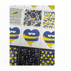 Support Ukraine Benefit Stamps - The Paper Drawer